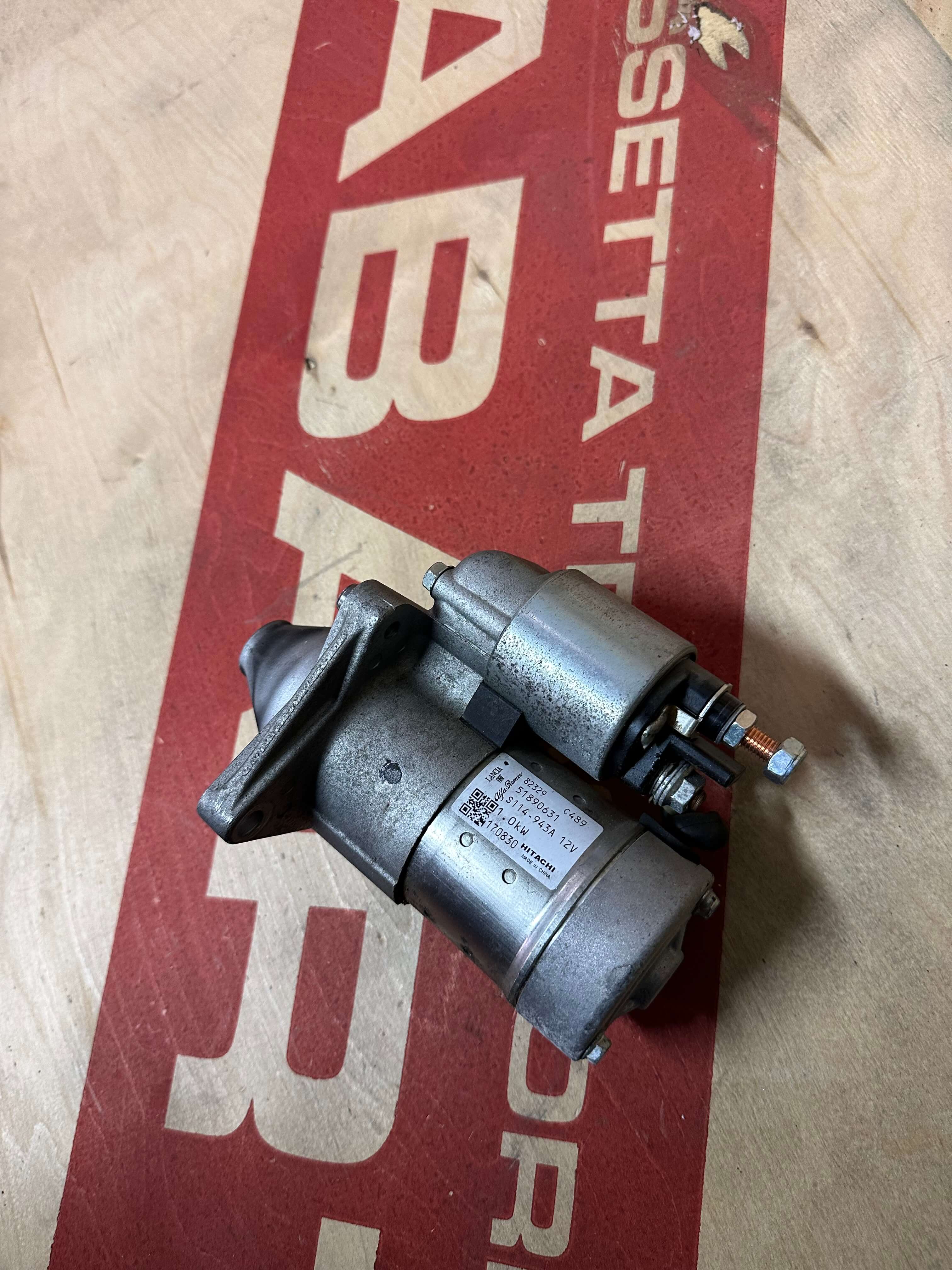 Motorino d'avviamento 500 / Punto Abarth tjet 1400 51890631 - Image 2
